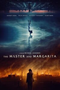 The Master and Margarita 2024 استاد و مارگاریتا