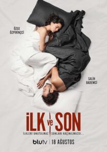 First and Last _ Ilk ve Son 2021 اول و آخر