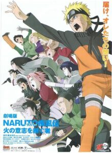 Naruto Shippûden: The Movie 3: Inheritors of the Will of Fire 2009 ناروتو شیپودن: فیلم 3: وارثان اراده آتش