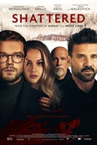 Shattered 2022 شکسته