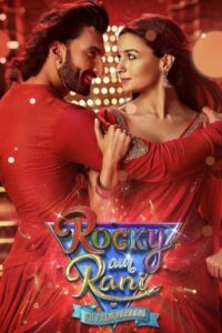 Rocky Aur Rani Kii Prem Kahaani 2023 داستان عشق راکی و رانی