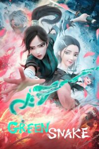Green Snake 2021 مار سبز