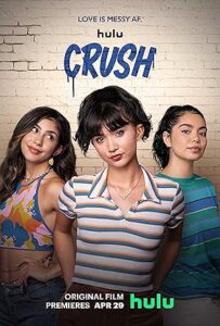 Crush 2022 خرد کردن