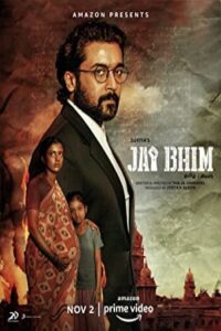 Jai Bhim 2021 زنده‌ باد بهیم