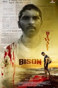 Bison: Kaalamaadan 2025 گاومیش: میدان نبرد
