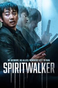 Spiritwalker 2021 روح‌ گردان