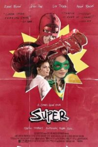 Super 2010 فوق العاده