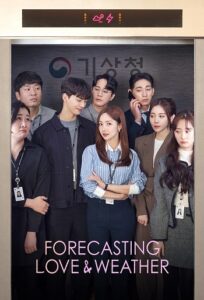 پیش بینی عشق و آب و هوا Forecasting Love and Weather 2022