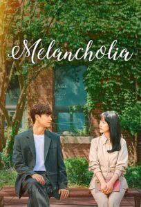 Melancholia 2021 مالیخولیا