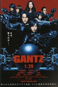 Gantz 2010 گانتز