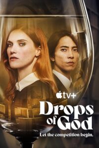 Drops of God 2023 قطراتی از خدا