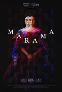Marama 2025 ماراما