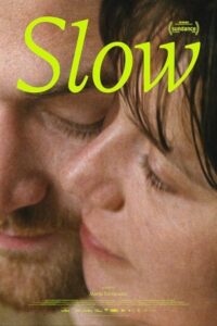 Slow 2023 آهسته