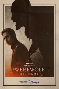 Werewolf by Night 2022 گرگینه در شب