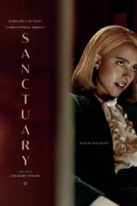 Sanctuary 2022 حریم