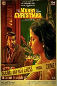 Merry Christmas 2024 کریسمس مبارک