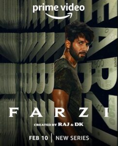 Farzi 2023 ساختگی