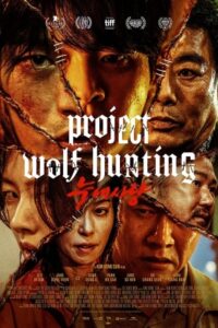 Project Wolf Hunting 2022 پروژه شکار گرگ