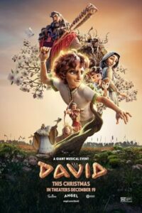 David 2025 داوود