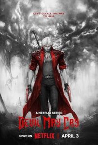Devil May Cry 2025 شیطان نیز می‌گرید