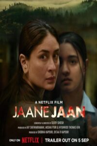 Jaane Jaan 2023 جان جان