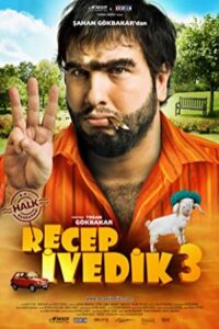 رجب ایودیک 3 Recep Ivedik 3 2010