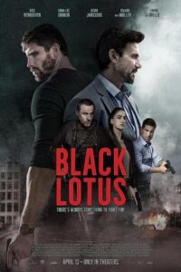 Black Lotus 2023 نیلوفر سیاه