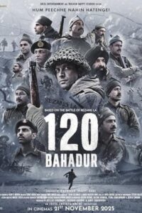 120 Bahadur 2025 120 بهادر