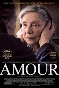 Amour 2012 ازم