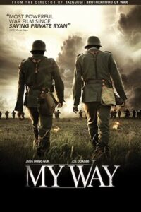 My Way 2011 راه من