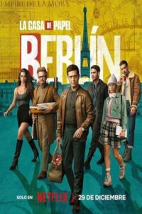 Berlin 2023 برلین