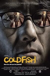 Cold Fish 2010 ماهی سرد