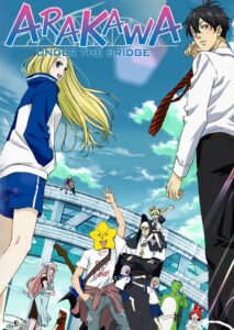 Arakawa Under the Bridge 2010 آراکاوا زیر پل