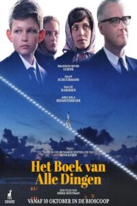 Het Boek van Alle Dingen 2024 کتاب همه چیز