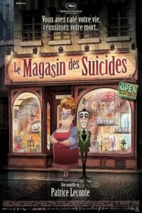 فروشگاه خودکشی  The Suicide Shop 2012 فروشگاه خودکشی