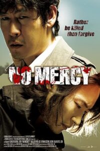 No Mercy 2010 رحمت
