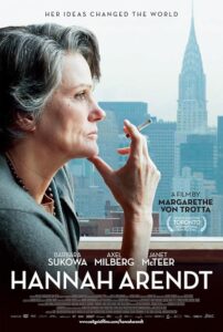 Hannah Arendt 2012 هانا آرنت