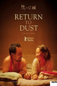Return to Dust 2022 بازگشت به گرد و غبار