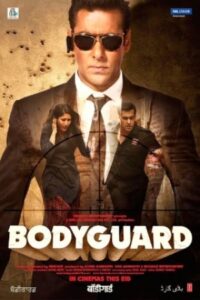 Bodyguard 2011 بادیگارد