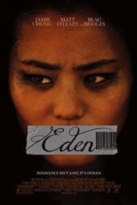 Eden 2012 عدن