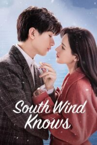 South Wind Knows 2023 باد جنوبی حال و هوای من رو میشناسه