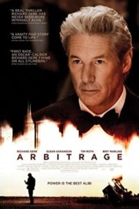 Arbitrage 2012 داوری