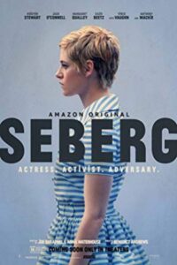 Seberg 2019 سیبرگ
