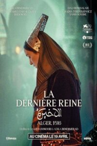 The Last Queen 2022 آخرین ملکه