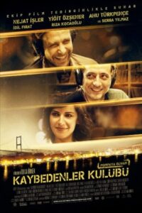 Losers’ Club 2011 باشگاه بازنده ها