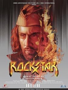 Rockstar 2011 راک استار