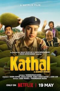 Kathal: A Jackfruit Mystery 2023 کاتال: معمای جک فروت