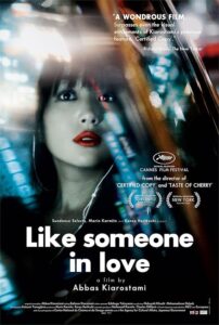 Like Someone in Love 2012 مثل کسی عاشق