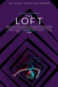 The Loft 2014 انبار