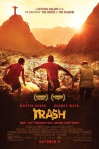 Trash 2014 زباله